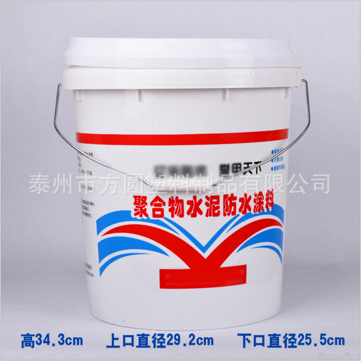 18L����Ͱ/���bͰ/�C��Ͱ/Ϳ��Ͱ/������Ͱ ӡˢͰ �e��
